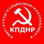 Logo der KP der Republik Donezk - Stoppt den Krieg im Donbass!- Stoppt den Krieg im Donbass!