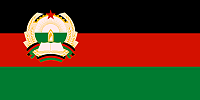 Artikel zur Situation in Afghanistan - Hier Flagge der ehemaligen Demokratischen Republik Afghanistan